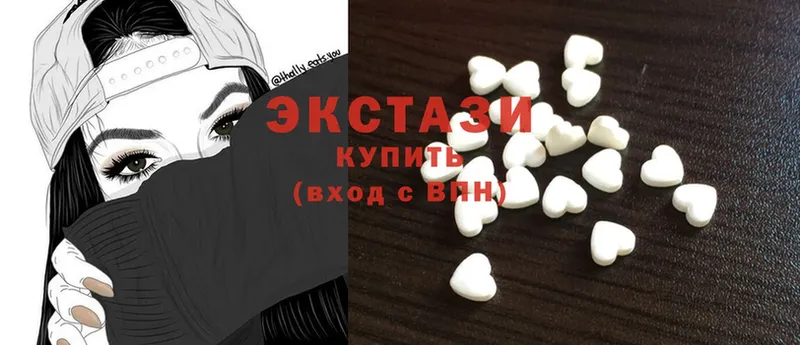 Ecstasy бентли  OMG онион  Петровск 